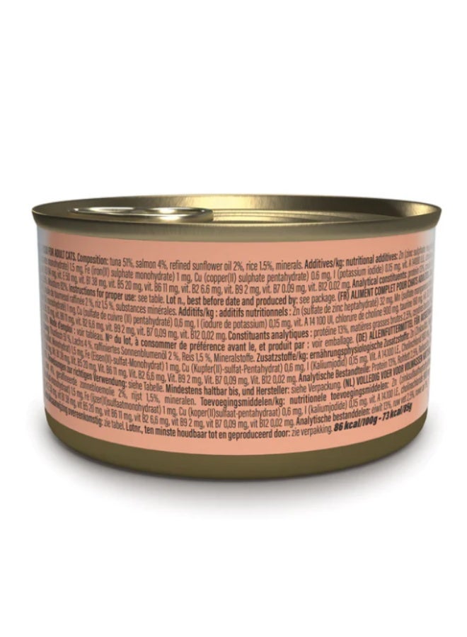 شيسر كومبليت نيوتريشن – تونة مع سلمون في الجيلي – طعام قطط رطب متكامل ومتوازن – مدعّم بالفيتامينات – 4 × 85 جم - Image 2